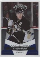 Evgeni Malkin #/250