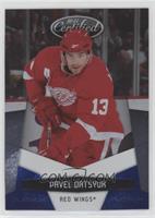 Pavel Datsyuk #/250