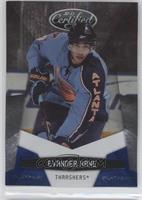 Evander Kane #/250