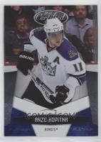 Anze Kopitar [EX to NM] #/250