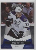 Anze Kopitar #/250