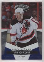 Ilya Kovalchuk #/250