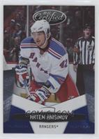 Artem Anisimov #/250