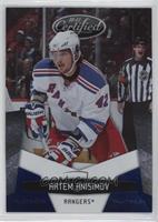 Artem Anisimov #/250