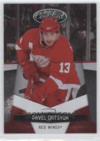 Pavel Datsyuk #/999