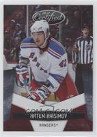 Artem Anisimov #/999