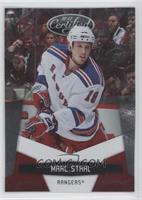 Marc Staal #/999