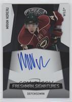 Freshman Signatures - Maxim Noreau #/1,299