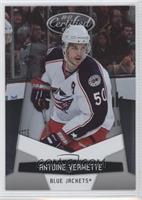 Antoine Vermette