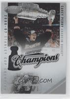 Corey Perry #/500