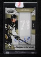 Evgeni Malkin [Uncirculated] #/25