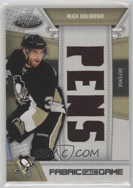 2010-11 Certified - Fabric of the Game - Die-Cut Team #AGO - Alex Goligoski /25