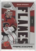 Miikka Kiprusoff #/25