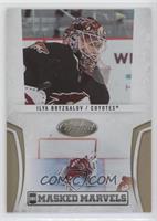 Ilya Bryzgalov #/25