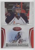 Ondrej Pavelec #/250