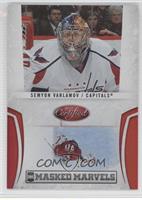 Semyon Varlamov #/250