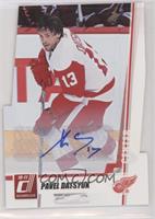 Pavel Datsyuk #/25