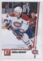 Andrei Markov