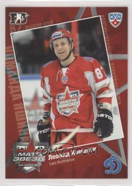 2010-11 Hot Ice KHL Exclusive Series - KHL All-Star Team #17 - Leo Komarov