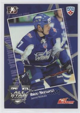 2010-11 Hot Ice KHL Exclusive Series - KHL All-Star Team #31 - Janne Niskala