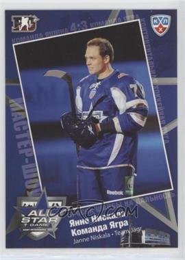 2010-11 Hot Ice KHL Exclusive Series - KHL All-Star Team #42 - Super Skills - Janne Niskala