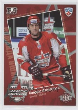 2010-11 Hot Ice KHL Exclusive Series - KHL All-Star Team #7 - Sandis Ozolins