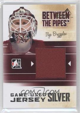 2010-11 In the Game Between the Pipes - Game-Used - Silver Jersey The Summit Edmonton #M-19 - Ilya Bryzgalov /1