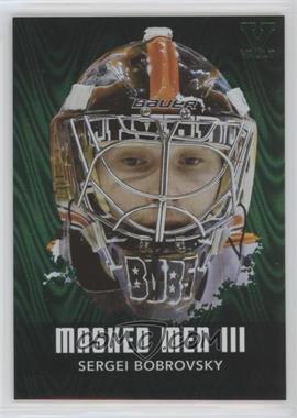2010-11 In the Game Between the Pipes - Masked Men III - Emerald ITG Vault Emerald #MM-47 - Sergei Bobrovsky