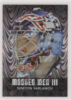 Semyon Varlamov #/5