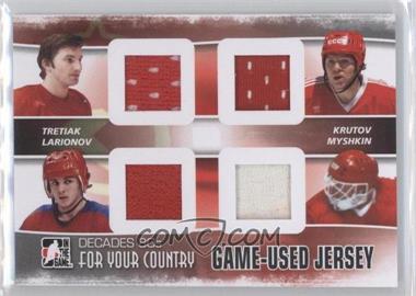 2010-11 In the Game Decades 1980s - For Your Country Game-Used Jersey - Black #FYCJ-08 - Vladislav Tretiak, Igor Larionov, Vladimir Myshkin, Vladimir Krutov