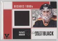 Richard Brodeur #/1