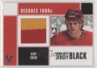 Gary Suter [Noted] #/1