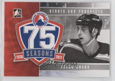 2010-11 In the Game Heroes and Prospects - AHL 75th Anniversary #AHLA-35 - Zdeno Chara [EX to NM]