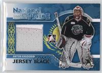 Anton Khudobin #/1