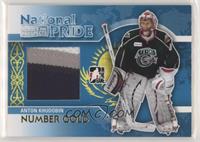 Anton Khudobin #/1