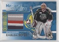 Anton Khudobin #/1