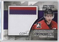 Alexander Petrovic #/1