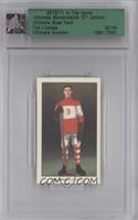 Ted Lindsay [Uncirculated] #/54