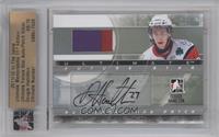 Dougie Hamilton #/19