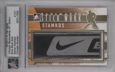 2010-11 In the Game Ultimate Memorabilia 10th Edition - Stick Work - Gold #_STST - Steven Stamkos /1 [Uncirculated]