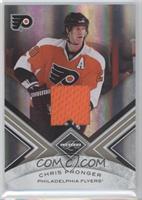 Chris Pronger #/199