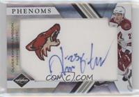 Phenoms - Oliver Ekman-Larsson #/299