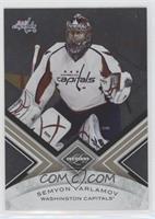 Semyon Varlamov #/299