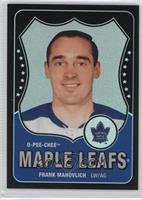 Marquee Legends - Frank Mahovlich #/100