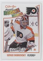 Marquee Rookies - Sergei Bobrovsky