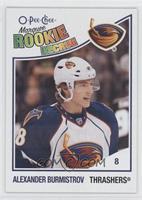 Marquee Rookies - Alexander Burmistrov