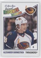 Marquee Rookies - Alexander Burmistrov