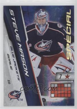 2010-11 Panini Adrenalyn XL - Special #S33 - Steve Mason