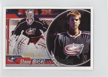 2010-11 Panini Album Stickers - [Base] #200 - Steve Mason