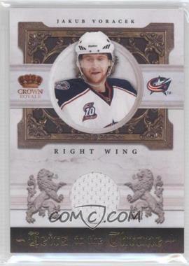 2010-11 Panini Crown Royale - Heirs to the Throne - Material #JV - Jakub Voracek /250